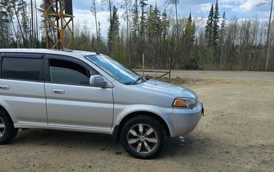 Honda HR-V I, 1999 год, 620 000 рублей, 1 фотография