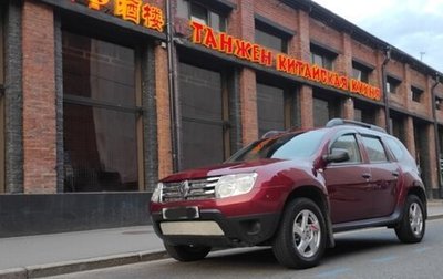 Renault Duster I рестайлинг, 2013 год, 790 000 рублей, 1 фотография