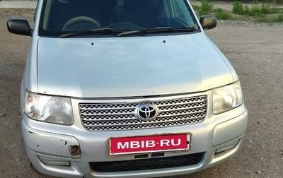 Toyota Succeed I рестайлинг, 2007 год, 560 000 рублей, 1 фотография