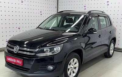 Volkswagen Tiguan I, 2014 год, 1 330 000 рублей, 1 фотография
