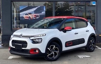 Citroen C3 III, 2022 год, 1 150 000 рублей, 1 фотография