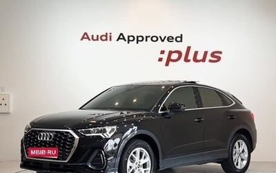 Audi Q3, 2023 год, 3 777 000 рублей, 1 фотография