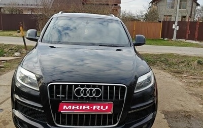 Audi Q7, 2008 год, 1 600 000 рублей, 1 фотография