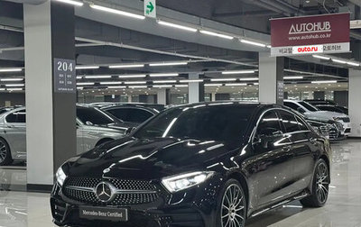 Mercedes-Benz CLS, 2021 год, 4 780 014 рублей, 1 фотография