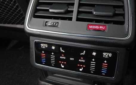 Audi A7, 2021 год, 5 490 000 рублей, 19 фотография