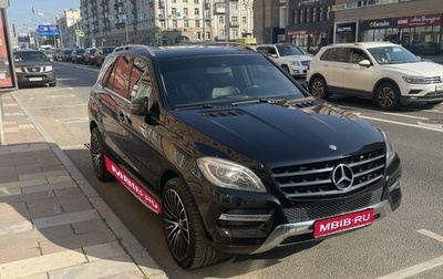 Mercedes-Benz M-Класс, 2012 год, 2 800 000 рублей, 1 фотография