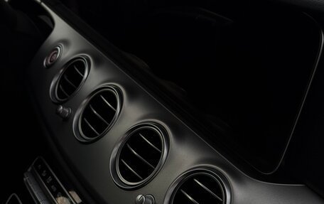 Mercedes-Benz E-Класс, 2021 год, 2 897 000 рублей, 12 фотография
