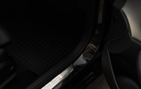 Mercedes-Benz E-Класс, 2021 год, 2 897 000 рублей, 16 фотография