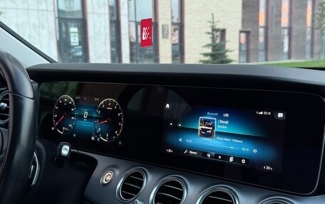 Mercedes-Benz E-Класс, 2021 год, 2 897 000 рублей, 20 фотография