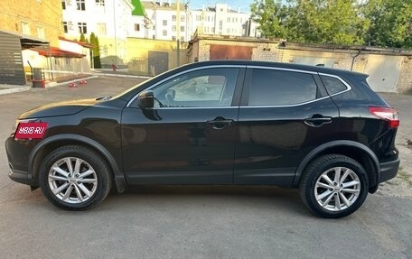 Nissan Qashqai, 2017 год, 1 330 000 рублей, 3 фотография