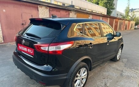 Nissan Qashqai, 2017 год, 1 330 000 рублей, 4 фотография