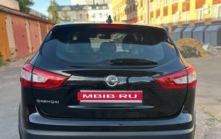 Nissan Qashqai, 2017 год, 1 330 000 рублей, 5 фотография