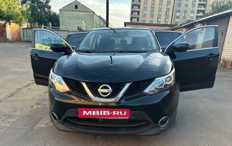 Nissan Qashqai, 2017 год, 1 330 000 рублей, 10 фотография