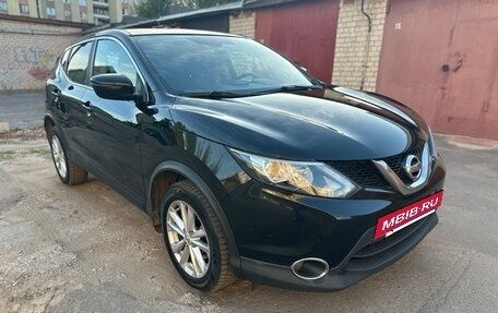 Nissan Qashqai, 2017 год, 1 330 000 рублей, 9 фотография