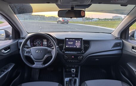 Hyundai Solaris II рестайлинг, 2021 год, 1 789 870 рублей, 3 фотография