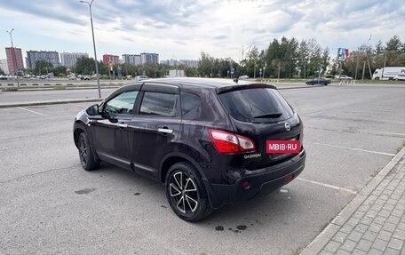 Nissan Qashqai, 2010 год, 1 250 000 рублей, 8 фотография