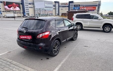 Nissan Qashqai, 2010 год, 1 250 000 рублей, 6 фотография