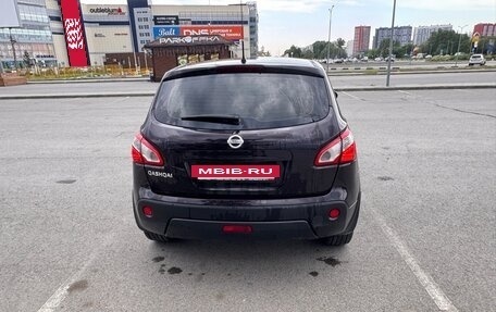 Nissan Qashqai, 2010 год, 1 250 000 рублей, 7 фотография