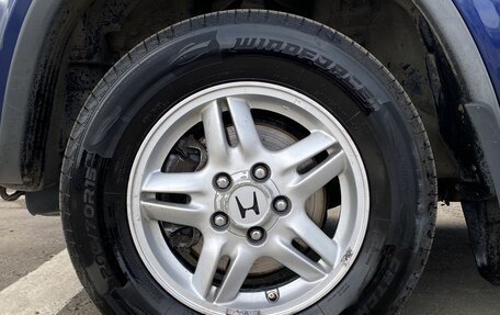 Honda CR-V IV, 2001 год, 499 000 рублей, 9 фотография