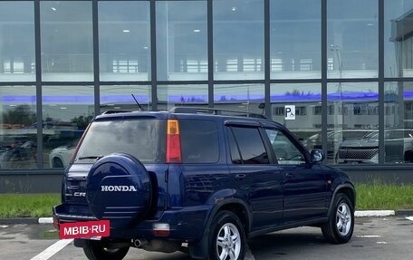 Honda CR-V IV, 2001 год, 499 000 рублей, 5 фотография