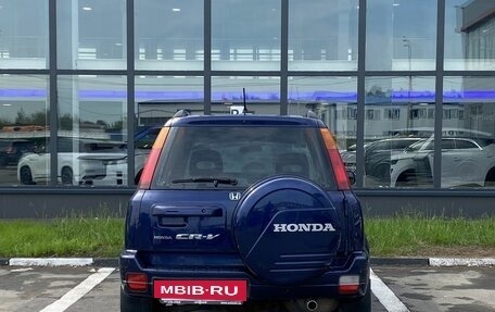 Honda CR-V IV, 2001 год, 499 000 рублей, 6 фотография