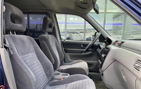 Honda CR-V IV, 2001 год, 499 000 рублей, 17 фотография