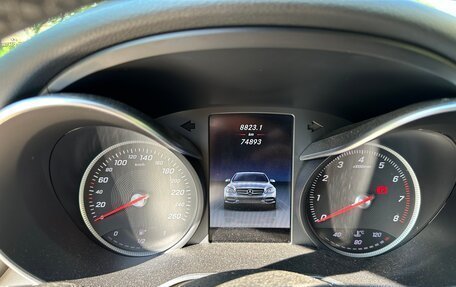 Mercedes-Benz C-Класс, 2017 год, 2 335 000 рублей, 15 фотография