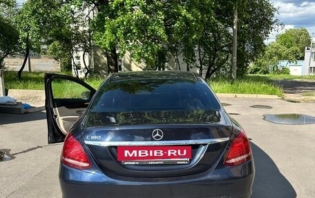 Mercedes-Benz C-Класс, 2017 год, 2 335 000 рублей, 7 фотография