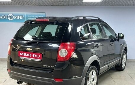 Chevrolet Captiva I, 2013 год, 1 432 000 рублей, 5 фотография