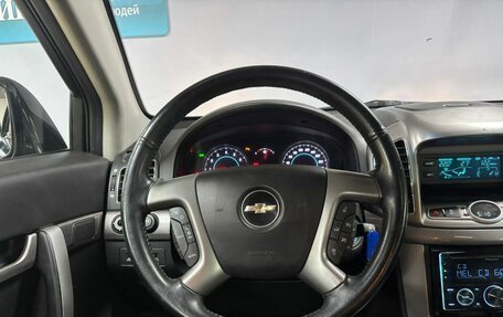 Chevrolet Captiva I, 2013 год, 1 432 000 рублей, 17 фотография