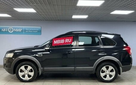 Chevrolet Captiva I, 2013 год, 1 432 000 рублей, 8 фотография