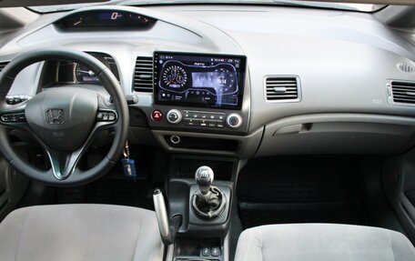 Honda Civic VIII, 2008 год, 695 000 рублей, 6 фотография