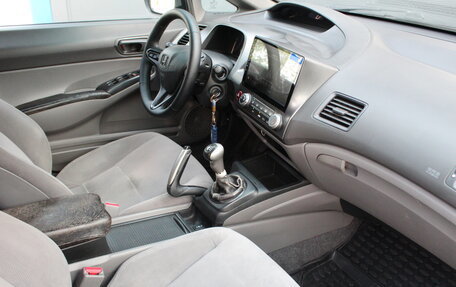 Honda Civic VIII, 2008 год, 695 000 рублей, 5 фотография