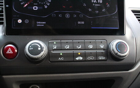 Honda Civic VIII, 2008 год, 695 000 рублей, 13 фотография