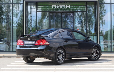 Honda Civic VIII, 2008 год, 695 000 рублей, 4 фотография