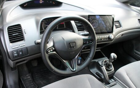 Honda Civic VIII, 2008 год, 695 000 рублей, 8 фотография