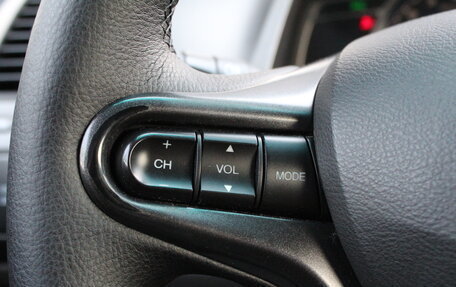 Honda Civic VIII, 2008 год, 695 000 рублей, 9 фотография