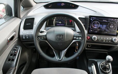 Honda Civic VIII, 2008 год, 695 000 рублей, 7 фотография