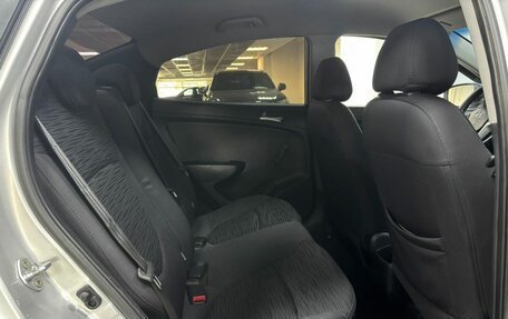 Hyundai Solaris II рестайлинг, 2016 год, 758 000 рублей, 11 фотография