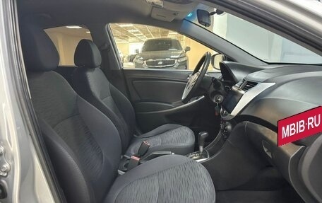 Hyundai Solaris II рестайлинг, 2016 год, 758 000 рублей, 10 фотография