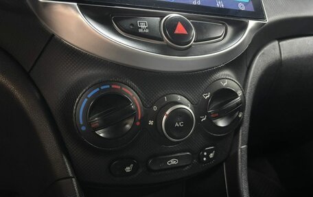 Hyundai Solaris II рестайлинг, 2016 год, 758 000 рублей, 16 фотография