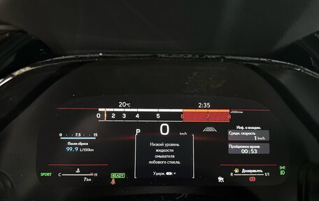 Lexus RX IV рестайлинг, 2025 год, 13 990 000 рублей, 11 фотография