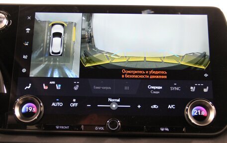 Lexus RX IV рестайлинг, 2025 год, 13 990 000 рублей, 14 фотография