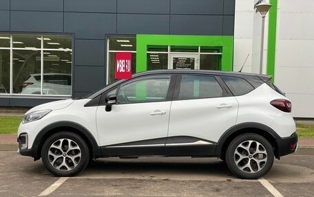 Renault Kaptur I рестайлинг, 2017 год, 1 450 000 рублей, 8 фотография