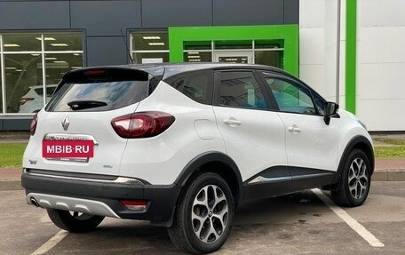 Renault Kaptur I рестайлинг, 2017 год, 1 450 000 рублей, 5 фотография