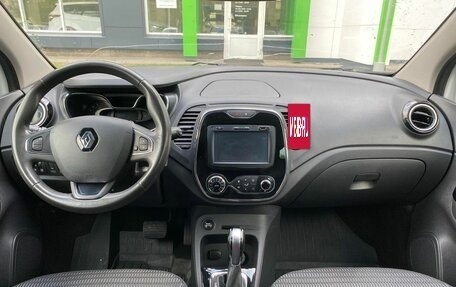Renault Kaptur I рестайлинг, 2017 год, 1 450 000 рублей, 10 фотография