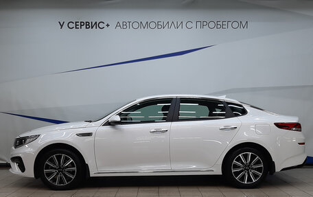 KIA Optima IV, 2019 год, 1 680 000 рублей, 2 фотография
