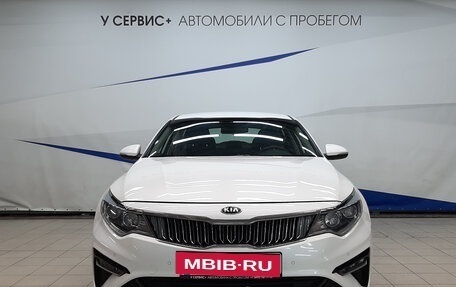 KIA Optima IV, 2019 год, 1 680 000 рублей, 6 фотография