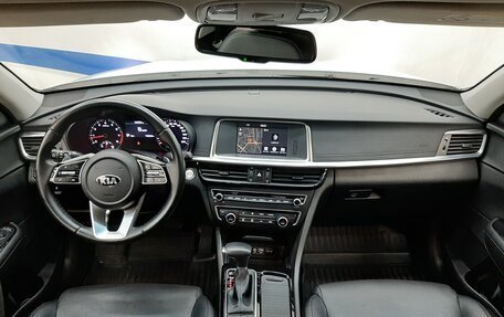 KIA Optima IV, 2019 год, 1 680 000 рублей, 9 фотография