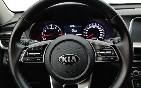 KIA Optima IV, 2019 год, 1 680 000 рублей, 15 фотография